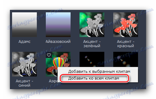 Dodajte filter vsem posnetkom v urejevalniku videooglasov Movavi