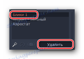 Odstranite želeni filter iz posnetka v programu Movavi Video Editor