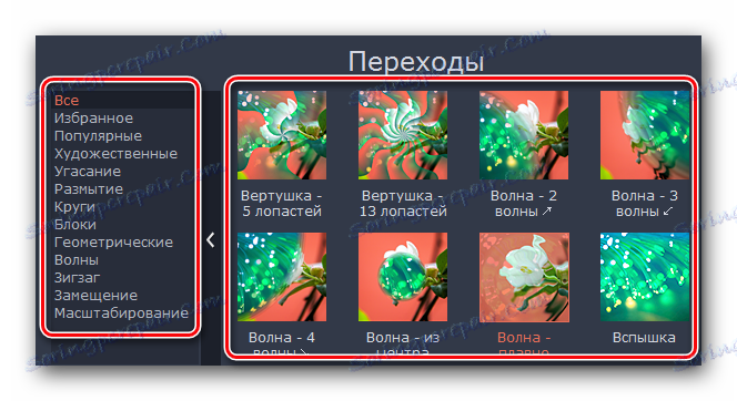 Izberite prehod iz predlaganih razdelkov na urejevalnik videooglasov Movavi