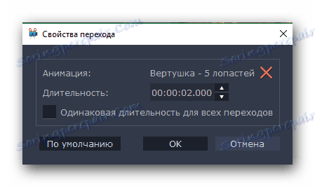 Okno Movavi Video Editor