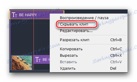 Skrivanje naslovov v urejevalniku videoposnetka Movavi