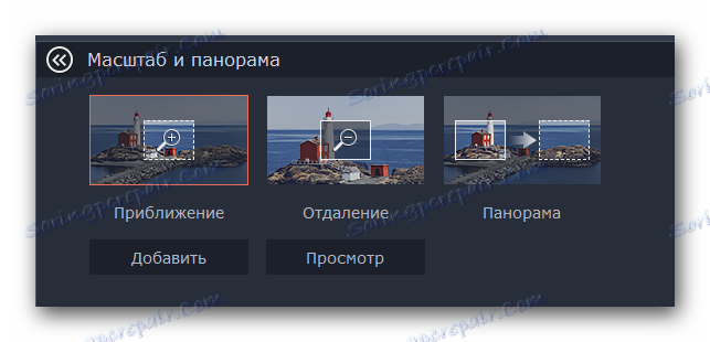 Splošni pogled okna Zoom in Panorama v urejevalniku video datotek Movavi