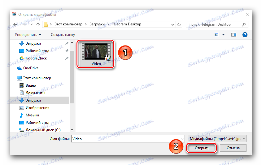 Odprite datoteko v orodju Movavi Video Editor