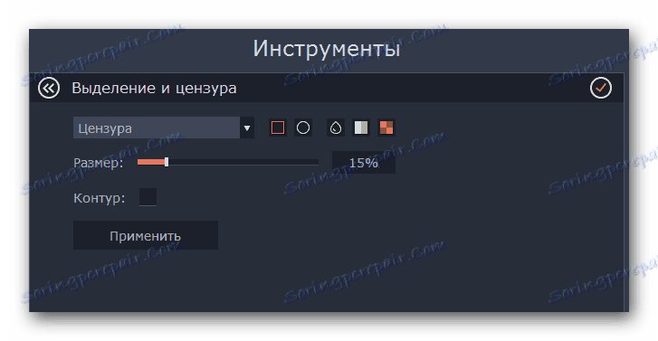 Okno z nastavitvami za izbiro in cenzuro v urejevalniku Movavi Video Editor