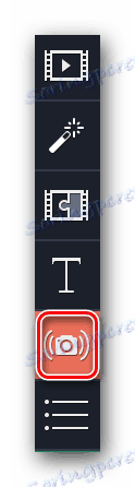 Заходим в раздел Стабилизация в Movavi Video Editor