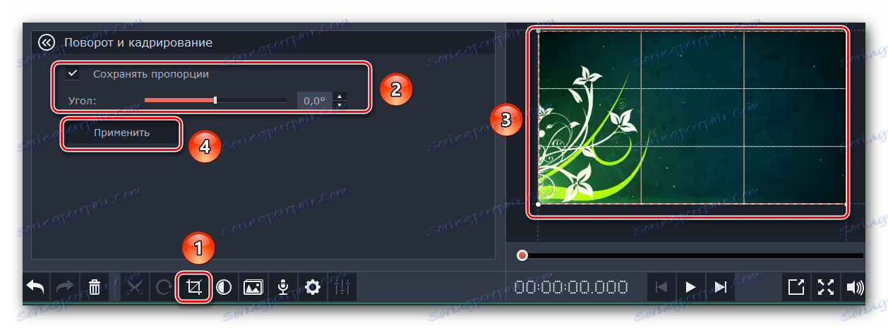 Кадрируем клип в Movavi Video Editor
