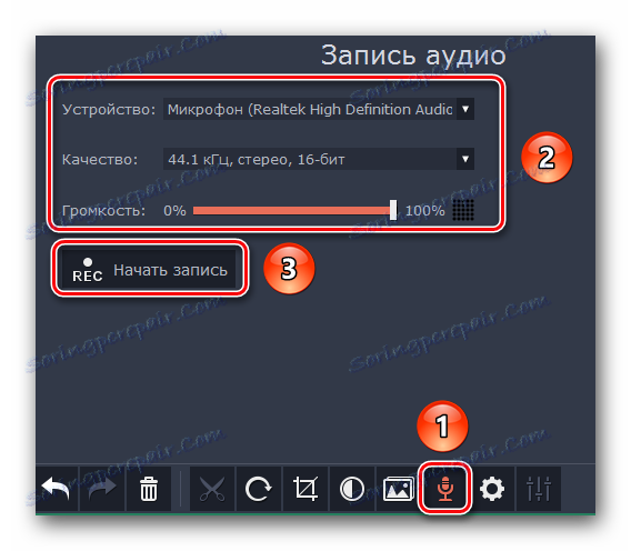 Настраиваем запись голоса в Movavi Video Editor