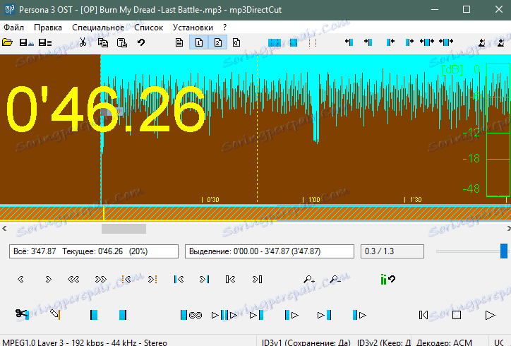 Zmena hlasitosti skladieb v mp3DirectCut