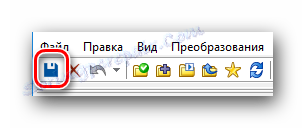 Бутон за запазване на промените в Mp3tag