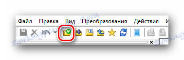 Отворете папката с файловете в Mp3tag