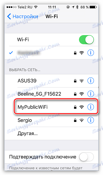 MyPublicWiFi 30.1 for iphone download