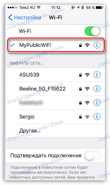MyPublicWiFi 30.1 for iphone download