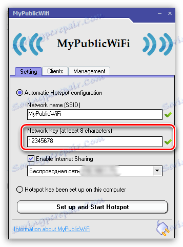 Как да използвате MyPublicWiFi