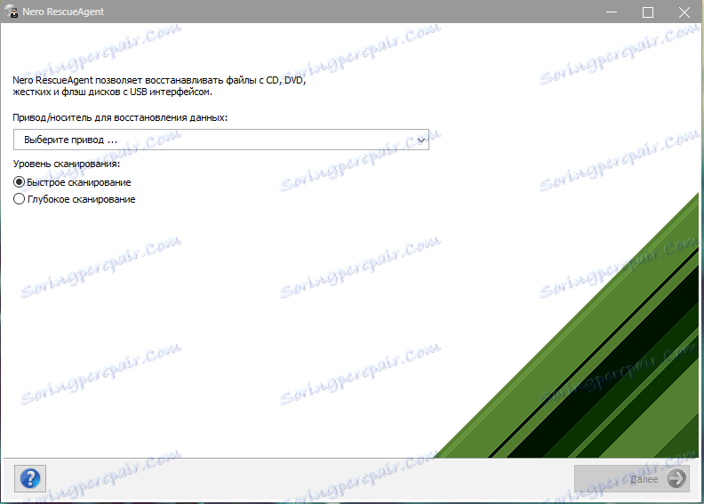 Podprogram Nero RescueAgent v aplikácii Nero