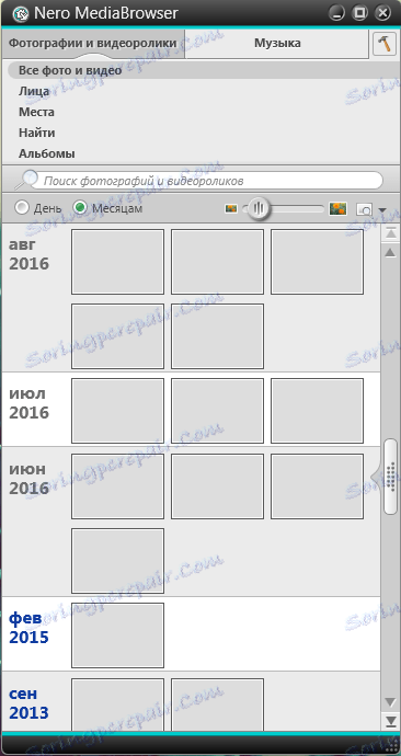 Podprogram Nero MediaBrowser v aplikácii Nero