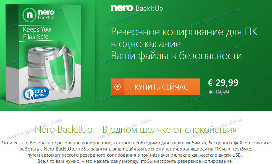 Podprogram Nero BackItUp v aplikácii Nero
