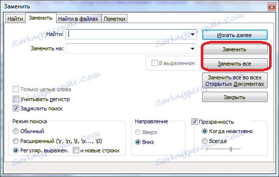 جایگزینی در Notepad ++