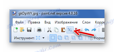 Paint.NET 5.0.10 free download
