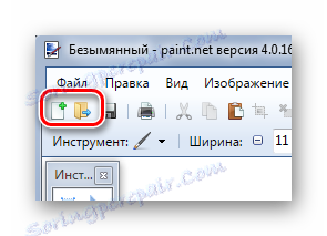 instal the new Paint.NET 5.0.7