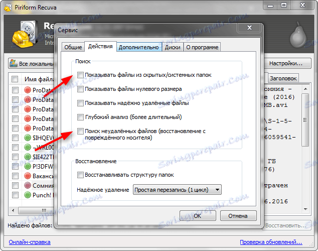 Nastavitve v programu Recuva