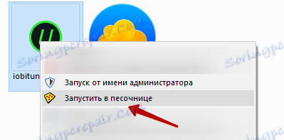 zapusk-programmyi-v-pesochnitse-sandboxie