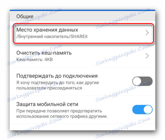 Umístění stažených souborů ve službě SHAREit pro Android