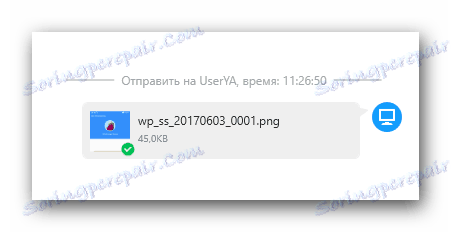 Soubor byl úspěšně přenesen přes SHAREit do počítače