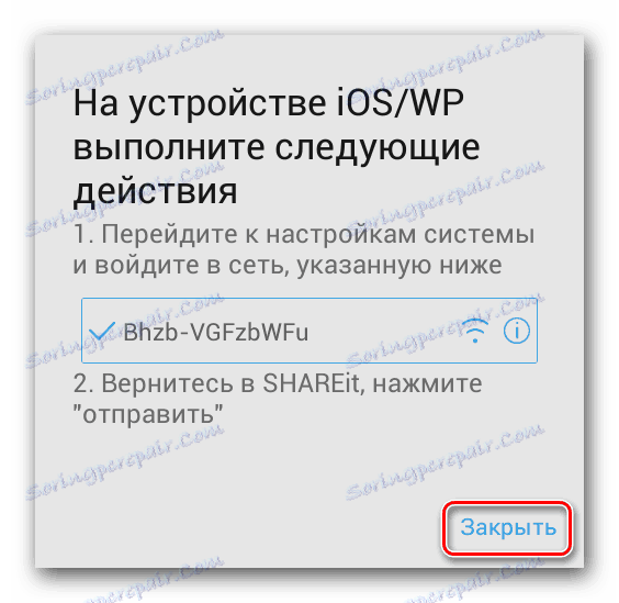 Pokyny pro příjem souborů ze zařízení iOS nebo WP