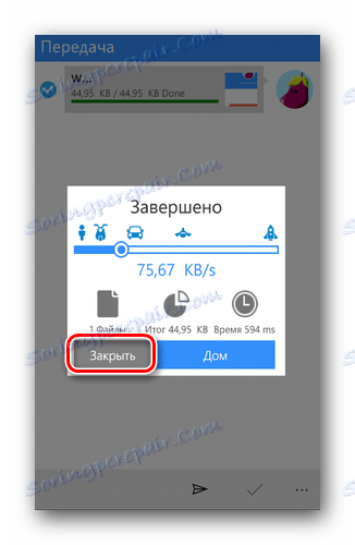 Zavřete okno s výsledky přenosu dat SHAREit pro WP