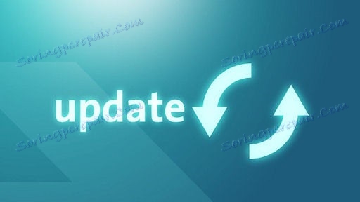 Ажурирање Скипе логотипа