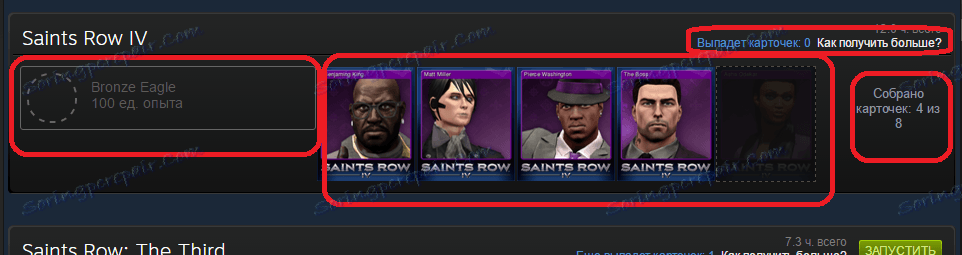 Отображение карточек в Steam