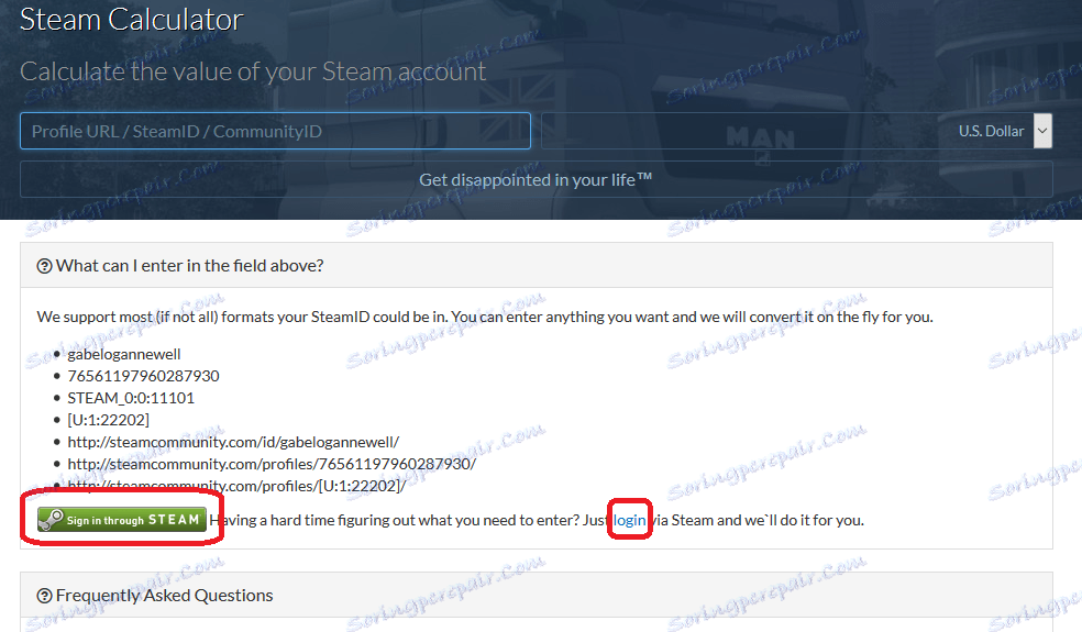 Сервис расчета стоимости аккаунта в Steam