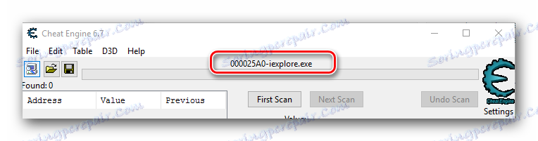 عرض اسم العملية المتصلة في CheatEngine