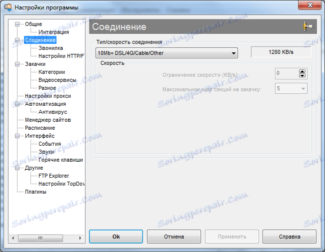 Připojení v programu Download Master