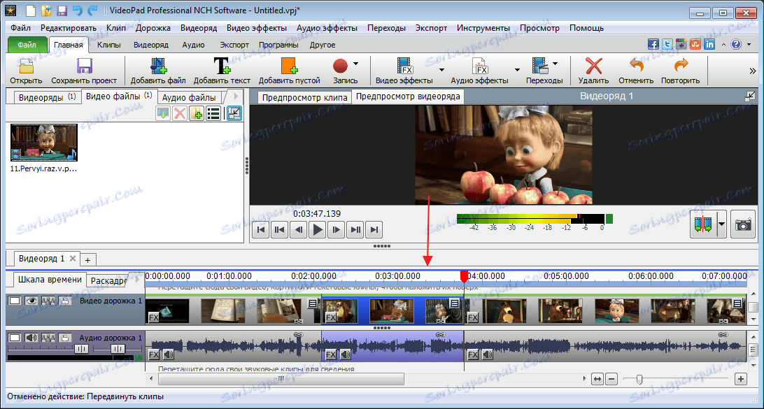 Výber v aplikácii VideoPad Video Editor