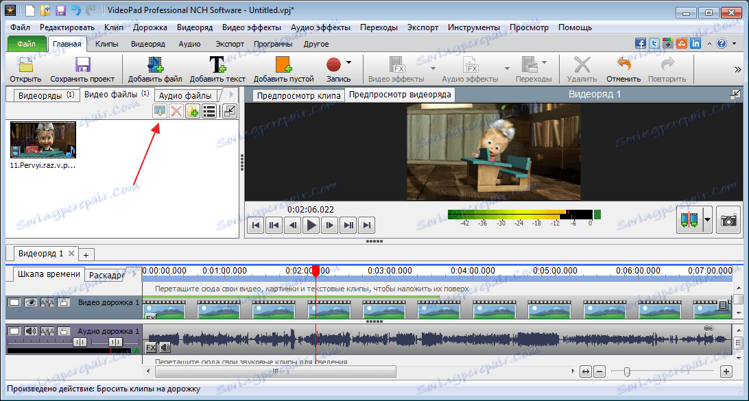 Pridajte súbor do časového riadku v aplikácii VideoPad Video Editor
