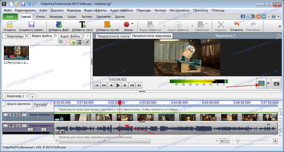 Orezanie videa v aplikácii VideoPad Video Editor