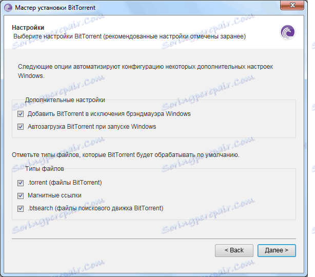 Namestitev BitTorrent