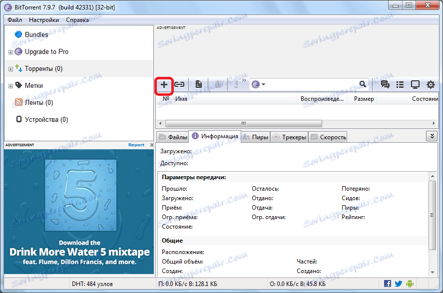 Dodaj torrent v BitTorrent