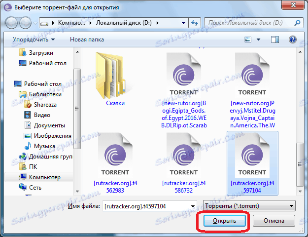 Izberite torrent datoteko v BitTorrent