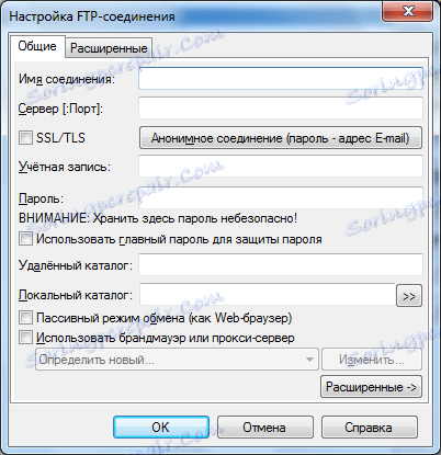 Postavljanje FTP veze u Total Commanderu