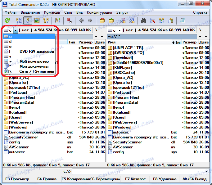 Total commander контекстное меню как в windows