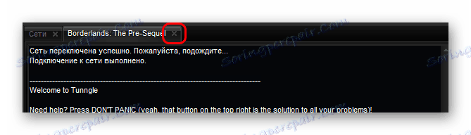 Искључивање са сервера у Туннгле