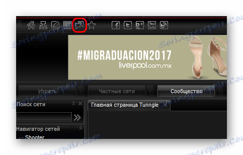 Идите на регионални цхат у Туннгле
