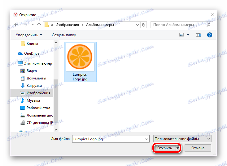 پنجره Explorer در ویندوز 10