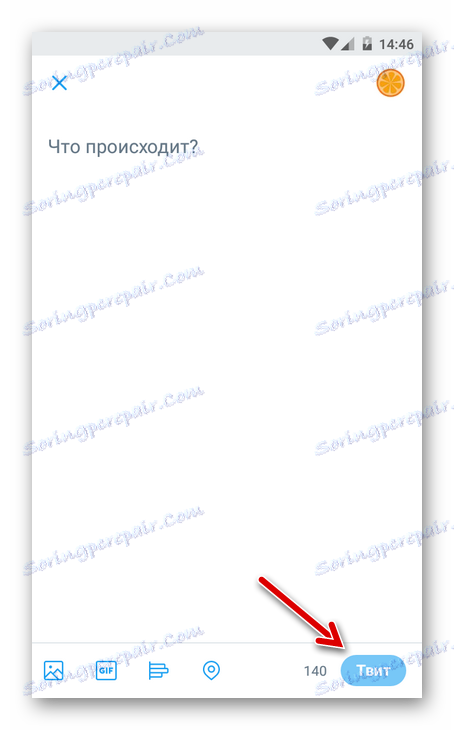 توییت توییتر برای آندروید پنجره ارسال