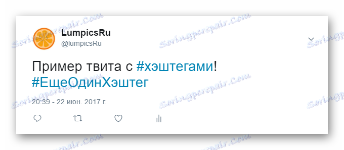 به عنوان مثال با توییتر توییتر سرویس میکروبلاگینگ توییتر توییت کنید