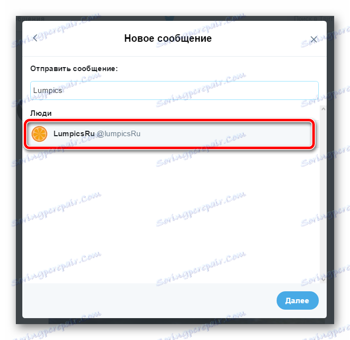 یک کاربر را از لیست نتایج جستجو در پیام های توییتر انتخاب کنید