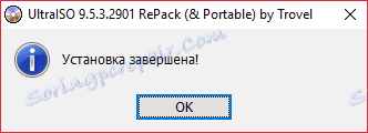 Установка для статті Як користуватися UltraISO