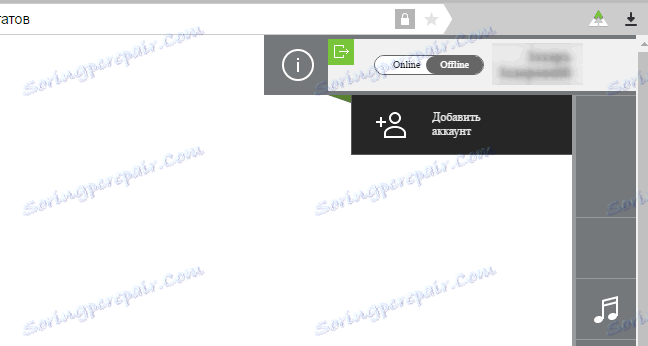 Správa účtov v rozšírení VKLife